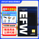 愛(ài)信(AISIN)電動(dòng)車(chē)混動(dòng)車(chē)新能源特斯拉變速箱油/差速器油 EFW 1L