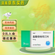 [欣復衡]鹽酸倍他司汀片 4mg*20片 5盒裝