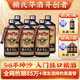 賴氏家和典藏白酒試飲貴州醬香型53度純糧食釀造高度坤沙口糧酒老酒整箱 53度 500mL 6瓶 典藏整箱裝