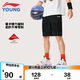 李寧童裝兒童運動短褲男小大童速干短褲YKSU123-1黑色160