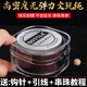 歌洛進(jìn)口無彈力文玩線繩星月菩提手串繩曼波編織耐磨佛珠玉線金剛穿珠 進(jìn)口咖啡色0.8mm（約35米）