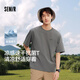 森馬（Semir）短袖T恤男索羅娜涼感抗菌吸濕速干遮熱25夏印花上衣109925100102