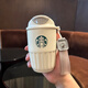 星巴克（Starbucks）杯子不銹鋼水杯保溫杯企鵝杯隨手杯咖啡杯車載杯 淡綠＋小熊掛墜 410ml白綠