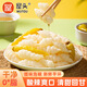 屋頭泡椒芋環(huán)300g 0脂脆嫩酸辣地環(huán)寶塔菜地牯牛泡菜下飯下酒菜酸甜 【嘗鮮】脆嫩泡椒芋環(huán)300g*1