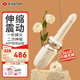 KISS TOY 遠(yuǎn)程遙控震動(dòng)棒女用自慰器伸縮炮機(jī)成人情趣性用品TUTU突突二代