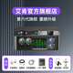 艾肯iCON 2nanoS/4nanoS外置聲卡直播設(shè)備電腦手機(jī)通用直播喊麥喜馬拉雅有聲書錄音配音k歌全新升級(jí) 4nanoS聲卡單品