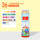 輝柏嘉（Faber-castell）德國三角油性彩鉛兒童專(zhuān)用彩色鉛筆初學(xué)者成人繪畫(huà)手繪美術(shù)寫(xiě)生36色筆筒裝