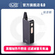 IUOCIUO智能煙斗6.0減害減量過濾煙嘴不掉灰的電加熱烤煙神器 6.0鈦吉銀【粗支】