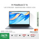 WIKO Hi MateBook D 16 華為智選筆記本電腦 國家補(bǔ)貼20% 高性能酷睿處理器Core 5 32G 1T 深空灰