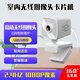 MSTEC攝像頭監(jiān)控家用無線WIFI網(wǎng)絡(luò)攝像頭監(jiān)視器手機遠程紅外夜視高清語音通話室內(nèi)看護神器 攝像頭（不含卡）