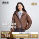 波司登輕薄羽絨服女短款90絨連帽菱格保暖外套B250135316