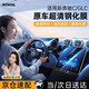 KOVOL適用奔馳GLC/C級屏幕鋼化膜C300L/260L/200L中控儀表導航保護內飾