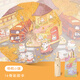 愛上雨16骨彩膠防曬防紫外線國風(fēng)荷花韻數(shù)碼傘架遮陽防曬晴雨傘 【彩膠防曬】梧桐小鎮(zhèn)--送手提袋