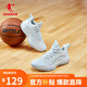 喬丹QIAODAN籃球鞋革面男鞋2025夏季新品男子緩震耐磨運動鞋 喬丹白/夢幻藍 41