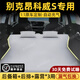 雅琇別克昂科威s車(chē)載床氣墊床充氣床墊車(chē)載床墊專(zhuān)用汽車(chē)后排睡墊適用 【典雅灰】充氣床墊無(wú)頭枕 別克昂科威S【一床兩用】