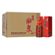 酒鬼（JIUGUI） 酒鬼馥郁香型白酒 糧食酒 純糧釀造 新老隨機 52度 500mL 6瓶 酒鬼湘泉鄉戀