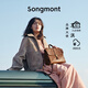 Songmont【蔣奇明同款】山下有松山行隨游雙肩包無性別通勤斜挎公文包 檀棕色 現(xiàn)貨 文淇同款