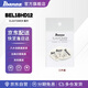 IbanezELASTOMER高彈性橡膠電吉他貝斯練習(xí)撥片 BEL18HD12（1.2mm）