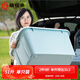 禧仕多禧天龍汽車后備箱收納箱車載儲物箱收納盒51升單個裝