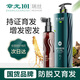 章光101瑞絲育發(fā)液改善男女脫頭發(fā)際線上移稀疏禿頂 減少掉發(fā)固發(fā)洗發(fā)水 防脫洗發(fā)水360g+密發(fā)育發(fā)液80ml