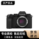 富士 X-S10/XS10 X-S20/XS20二手微單相機vlog自拍美顏復古 五軸防抖4K照相機  X-S10單機身 99成新