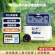 ESKY保溫箱38L車載冷藏箱 戶外露營野餐便攜拉桿擺攤大餐箱食品保鮮箱