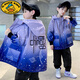 G.DUCKKIDS男童外套春秋款2025新款童裝韓版炸街帥氣中大童6男孩7春裝8衣服9 藍(lán)色 120 cm