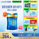 美贊臣藍(lán)臻 兒童奶粉 配方調(diào)制乳粉4段（3歲以上）800g 全面營養(yǎng) 自護(hù)力