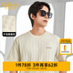 卡賓（CABBEEN）【千鳥格肌理】短袖T恤男2024夏季新款純色寬松闊版情侶裝女 杏色15 L /175/50