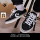 匡威（Converse）官方 Tobin 托賓男女復(fù)古撞色星箭休閑板鞋A03686C A03686C 40.5