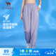 駱駝（CAMEL）運(yùn)動(dòng)梭織長褲女寬松透氣彈力休閑褲子 J24BA6L6045 蘭瓣紫 M