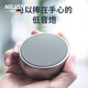 NILIAN德國品牌迷你小音響新款高音質(zhì)藍牙音箱無線重低音炮便攜式戶外插卡隨身小鋼炮播放器家用大音量 金屬灰（強勁低音-HIFI級音效）