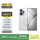 真我Neo7 realme 護(hù)眼電競(jìng)直屏 智能游戲AI手機(jī)二手手機(jī) 顏色規(guī)格參考質(zhì)檢報(bào)告 規(guī)格以質(zhì)檢報(bào)告為準(zhǔn)