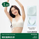 松山棉店【小棉花】大胸顯小蕾絲內(nèi)衣女純棉大碼文胸罩【新款】月光白L