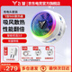 飛智B8X磁吸手機散熱器DW32G半導(dǎo)體制冷降溫神器適用于蘋果平板ipad努比亞紅魔/黑鯊等手機散器 B8X磁吸散熱器【30W充電頭套裝】