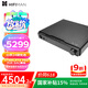 HIFIMAN×高登音頻【國家補(bǔ)貼】小夜曲解碼耳放一體機(jī)全平衡A類耳放家用臺式耳機(jī)放大器數(shù)字流媒體網(wǎng)播