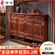 一善一品 紅木家具 非洲花梨（學(xué)名：刺猬紫檀）鞋柜 實木鞋柜三門四門鞋柜仿古新中式實木鞋架 138cm四門鞋柜