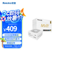 航嘉（Huntkey） MVP系列 臺(tái)式機(jī)主機(jī)電腦電源 額定650W/750W/850W/1000W/1200W全模組電源 寬幅電壓/PCIE5.1接口 K650白色-650W金牌（ATX3.1） M
