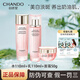 自然堂水乳套裝護(hù)膚品官方正品煙酰胺嬌顏嫩白美白淡斑補(bǔ)水保濕提亮膚色 3件套-水110ml+乳110ml+面霜50g