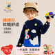 Classic Teddy男童毛衣兒童毛衫中童裝圓領針織衫秋季保暖套頭打底衫 深藍 130