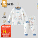 貝肽斯兒童家居服睡衣春秋棉質防涼居家睡衣套裝男女寶寶秋衣褲空調服 圣鹿花禮-中腰（夾棉款） 100 建議身高（cm）