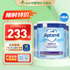 愛(ài)他美（Aptamil）英版愛(ài)他美深度水解嬰幼兒特配奶粉HMO益生菌牛奶蛋白過(guò)敏低乳糖 英版愛(ài)他美深度2段 800g*3罐