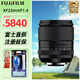 富士（FUJIFILM）微單相機定焦鏡頭xt30/xs10/xs20/xt5/xh2/xh2s/xt50/xt4/xm5/xpro3/xt20 人像微距靜物定焦鏡頭 XF23mmF1.4 二代鏡頭 官
