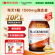 澳佳寶Blackmores 氨糖維骨力 高濃度1500mg 180粒 成人中老年 澳洲進口