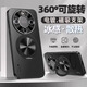 安幕適用榮耀x70手機殼新款防摔支架360旋轉honorX70i保護套x60鏡頭全包金屬簡約高級散熱抗指紋膚感殼 【石墨黑】炫金支架鏡頭全包 榮耀X70