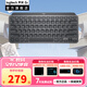 羅技（Logitech）MX Keys mini無線藍(lán)牙鍵盤矮軸充電款 人體工學(xué)MAC電腦辦公 二手 MX Keys Mini   石墨黑 99新【拆封盒裝】