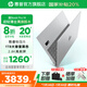 惠普（HP）筆記本電腦 星Book Pro14 AI戰(zhàn)力本 高端金屬旗艦金屬超輕薄本【國(guó)家補(bǔ)貼20%】 Ultra5-125H 16G 1T 2.5K 銀