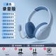 小米涂樂學(xué)生專用學(xué)習(xí)頭戴式耳機(jī)藍(lán)牙真無線耳返兒童學(xué)習(xí)誦讀帶麥克風(fēng)多種趣味變聲功能錄音功能耳機(jī) 藍(lán)色 學(xué)校推薦|錄音款
