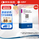 【原研藥】 立普妥阿托伐他汀鈣片10mg*28片*3盒 降血脂高血脂用藥