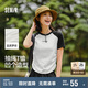 森馬（Semir）短袖t恤女修身正肩側(cè)邊抽身夏季上衣插肩袖印花101324100003